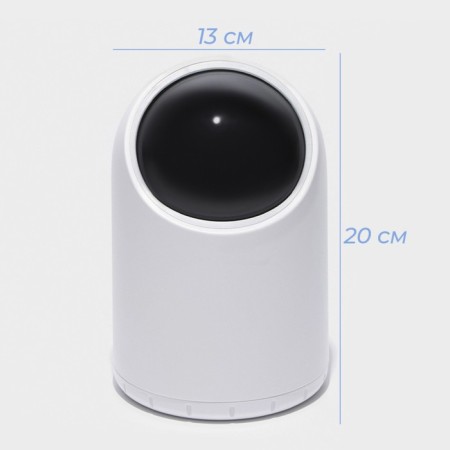 Garbage bucket Savanna desktop, 2 l, white color-1