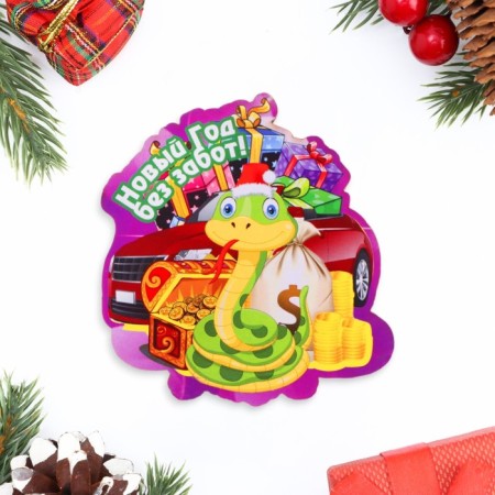 New Year's magnet "New Year without worries!" Symbol of the year, car