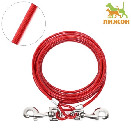 Cable for leaning dogs with 2 carbines, 5 m, cable thickness 5 mm