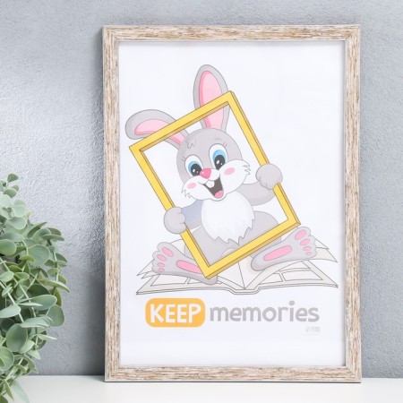 Photo frame Plastic "Watercolor" 21x30 cm, Provence