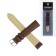 Solomon watch strap, 18 mm, genuine leather, L-20 cm, brown