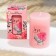 Aromatic candle, me to you mix
