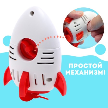 Clothing toy "Rocket", waterfowl-2