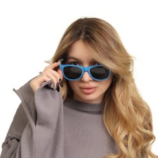 Очки солнцезащитные "OneSun", 3 х 4.5 х 14 см