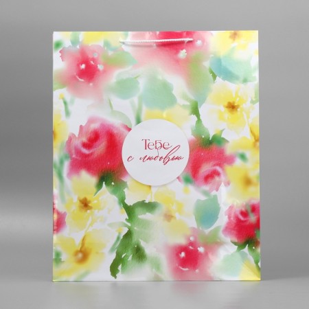 Gift package laminated, packaging, “you with love”, 40 x 49 x 15 cm-4
