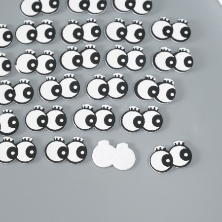 Decor for the creativity of the leatherette "Eyes with rods" set of 25 pcs 2x1.3 cm-1