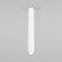 Lamp ceiling Elektrostandard, Pika LED 6 W, 30x30X220 mm, IP20, white color
