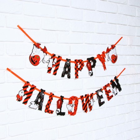 Garland on the tape on Halloween "Happy Halloween", a vampire cat, length 250 cm.-1