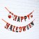 Garland on the tape on Halloween "Happy Halloween", a vampire cat, length 250 cm.