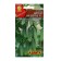 Cucumber seeds "Baby on a branch", F1, 10 pcs.