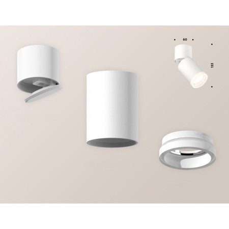 Ambrella Light, Techno, XM6312081, Gu5.3, Color of White Sand, White Sand.-2