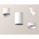 Ambrella Light, Techno, XM6312081, Gu5.3, Color of White Sand, White Sand.