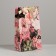 Gift package with a ribbon, packaging, “for you”, 13 x 23 x 7 cm