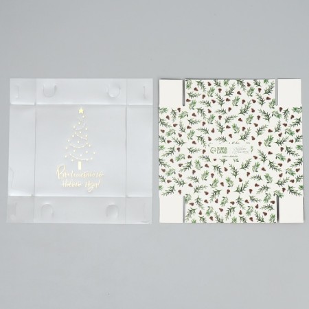 Box for Makarun "Magic New Year!", Embossing on the lid, 12 x 12 x 3 cm, New Year-6