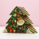 Gift set of cosmetics “Happy New Year!”, Bath salt 2 x 150 g, pure happiness
