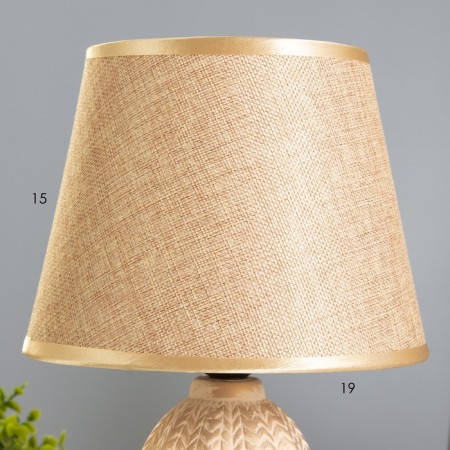 Board Lamp "Ramage" E27 40W Beige 20x20x32 cm Risalux-2