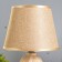 Board Lamp "Ramage" E27 40W Beige 20x20x32 cm Risalux