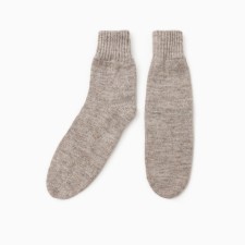 Women's socks. Gray color, 23-25