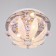 Luer with PDD "Ailant" 3x40W E27+RGB chrome 30x30x24 cm BayerLux