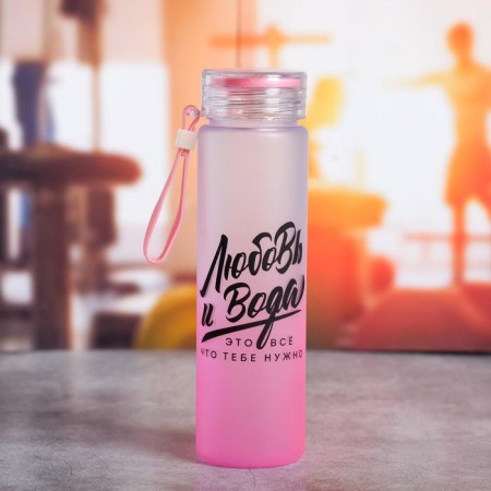 Water bottle "Love and Water", 550 ml-1