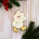 Soft suspension "Santa Claus in a suit with a geometric pattern" 7x13 cm, gold