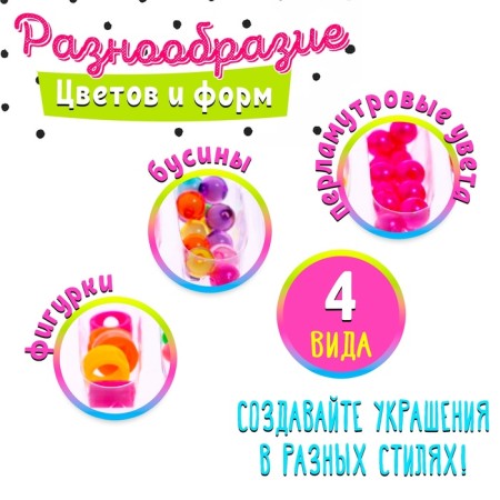 Club of Club "Club", Mix-1