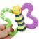 The “butterfly” rattle with elastic elements, in a bag, crumb I