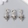 Bale with a suspension metal for creativity "Dragon" silver 1x2.2 cm