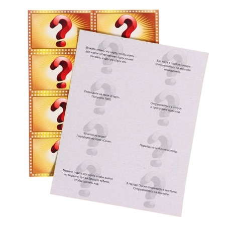 Board game "Millionaire Russia"-10