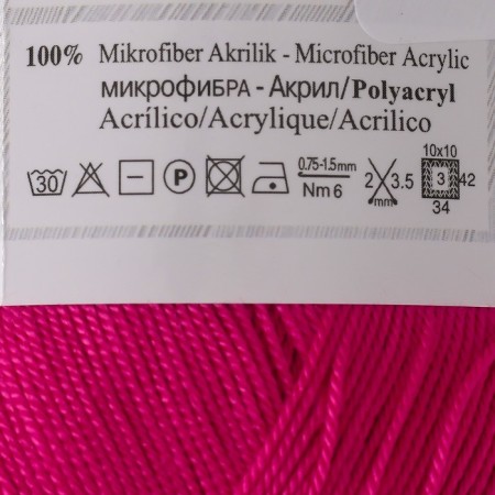 Yarn "Diva Fine" 100% microfiber 600m/100g (149)-3