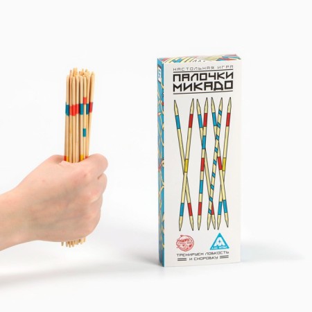 Board game "Mikado sticks", 31 wooden wand, 5+-1