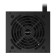 Gigabyte ATX 450W GP-P450B 80+ Bronze (20+ 4PIN) APFC 120mm FAN 6XSATA RTL