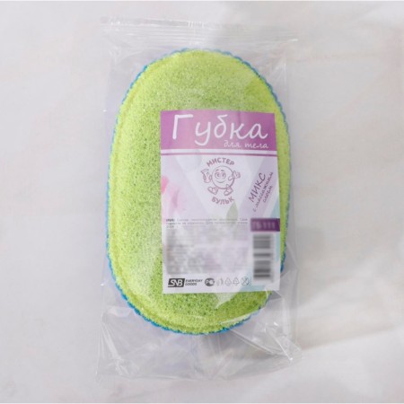Body sponge with a massage layer, color mix-6