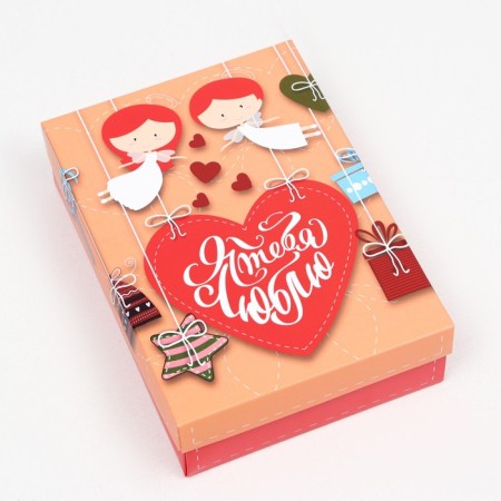 Gift box "Angels", 21 x 15 x 5.7 cm-1