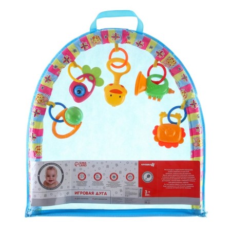 Soft game is soft on the crib, stroller "chicken", 43-63 cm, rattles, 5 toys, crush me-8