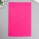 Hard felt 1 mm "warm pink" set 10 sheets format A4