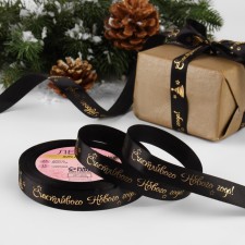 Satin tape with the embossing of “Happy New Year!”, 15 mm, 23 ± 1 m, black color/gold No. 039