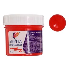 Acrylic paint 40 ml 