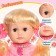 Interactive doll "Nastenka"