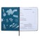 Universal Diary Grade 1-11, 48 sheets of "guitar", a solid cover of artificial leather, lies, an offset unit