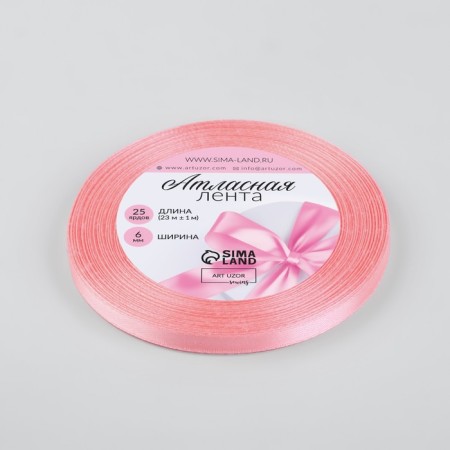 Satin tape, 6 mm × 23 ± 1 m, color pink peach No. 66-1