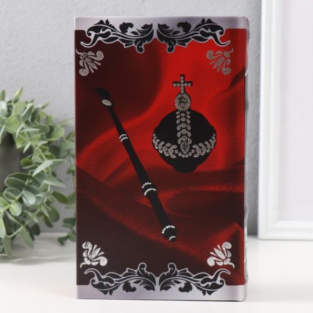 Safe Brush Tree leatherette "Crown of the Russian Empire" embossing 21x13x5 cm-6
