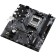 ASROCK A620M-HDV/M.2 (AM5, MATX) motherboard