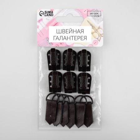 The hooks are sewing, metal, for outerwear, 5 × 1.5 cm, 6 pcs, brown color-3