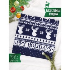 Baby Pure Love Christmas, size 75x105 cm, blue color