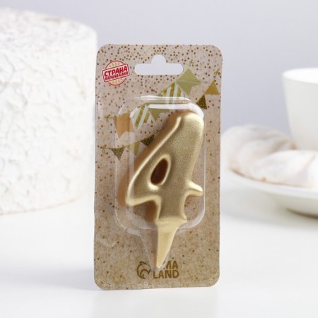 Candle for the cake figure "Oval" Golden "4", large, 5.5 cm-3