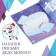 Book with stickers "Advent calendar. New Year is close! ”, A4, 28 p., Cold heart