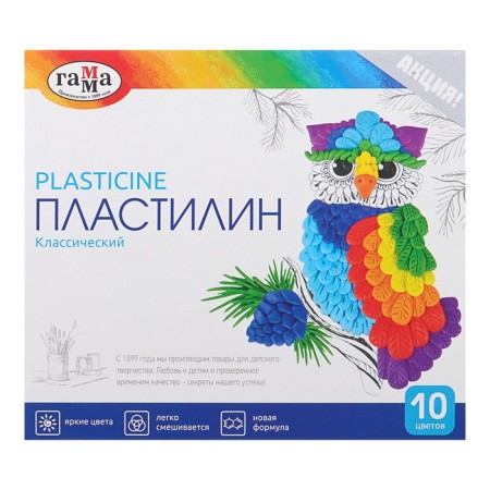 Plasticine 10 colors 200 g, Gamma "Classic", with stack, cardboard packaging 268016