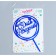 Topper "Happy Birthday", circle, blue color