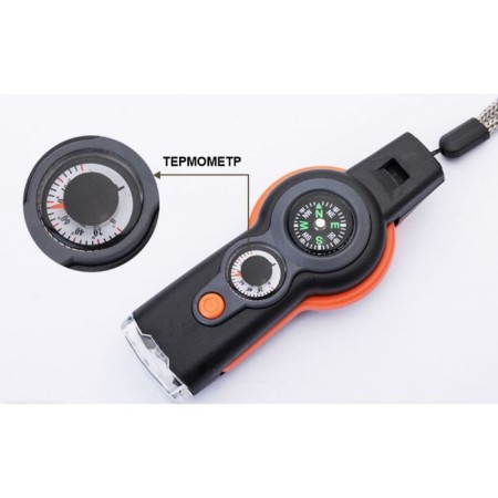 Compass multifunctional "scout", whistle, thermometer, flashlight-8